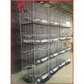 4tiers 16 cells 32 pigeons cheap pigeon breeding cage (factory)